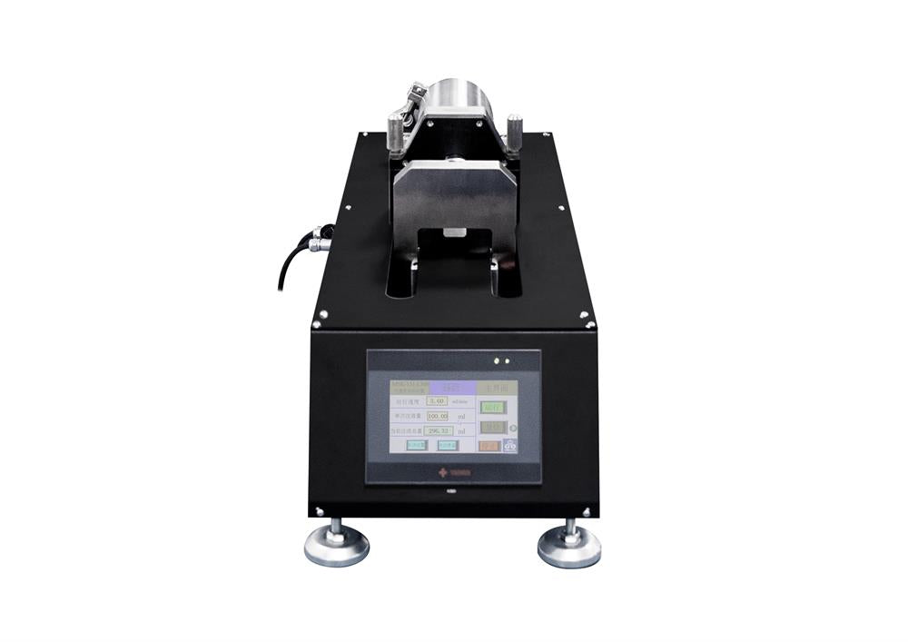 Digital-Controlled Slurry Feeding Device, 500 or 1000 ml - MSK-151-L500 - Thasar Store