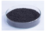 Conductive Graphene Powder for Lithium Ion Battery, 50g/bottle, EQ-Lib-CGnP - Thasar Store