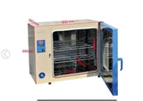 136L Convection Drying Oven with Digital Temperature Controller (22"x22"x18", 250C Max) - EQ-DHG-9140A - Thasar Store