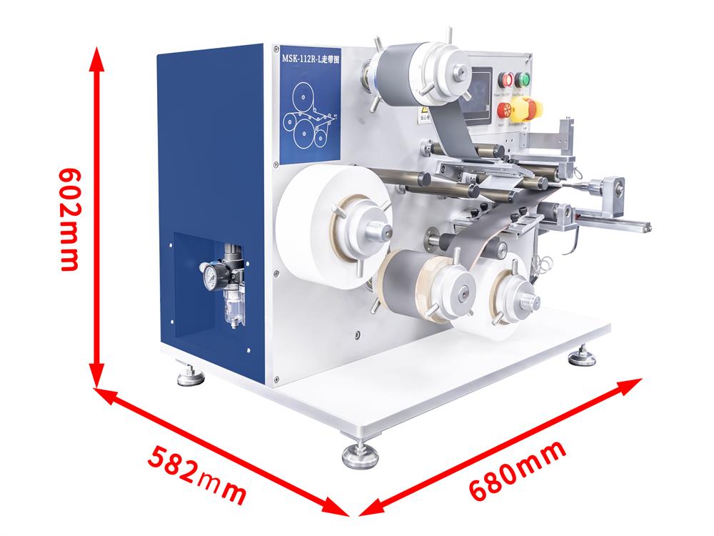 Automatic Winding Machine for 4680, 21700, 18650 Cylindrical Battery (Up to 50100), MSK-112R-L - Thasar Store