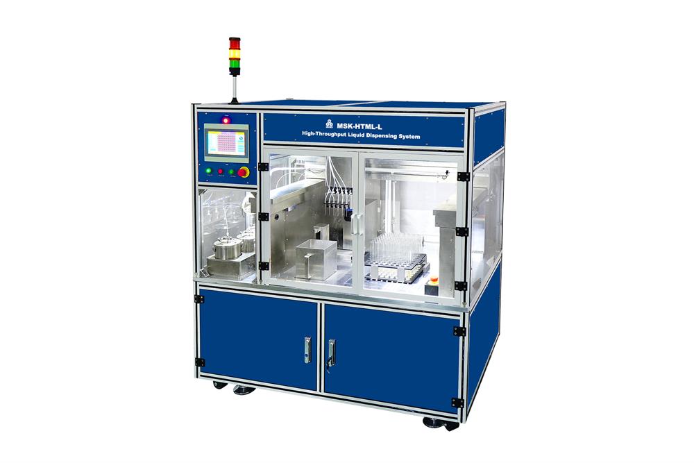 Auto Liquid Distributing System with 6-Channel Metering Pumps & Stream Dispensers - MSK-HTML-L - Thasar Store