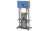 5L Electric Vacuum Mixer with Single Axis Helical Blade and Water Cold Tank-MSK-SFM-6E - Thasar Store