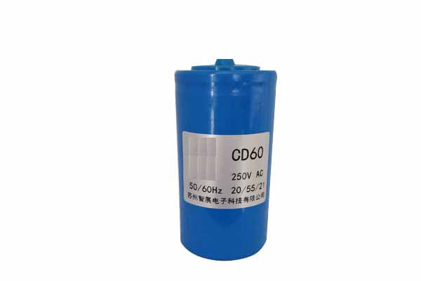 Motor Start Capacitor 150 uF 250VAC Capacitor 4C pump - MTI-TW4C-CAP - Thasar Store