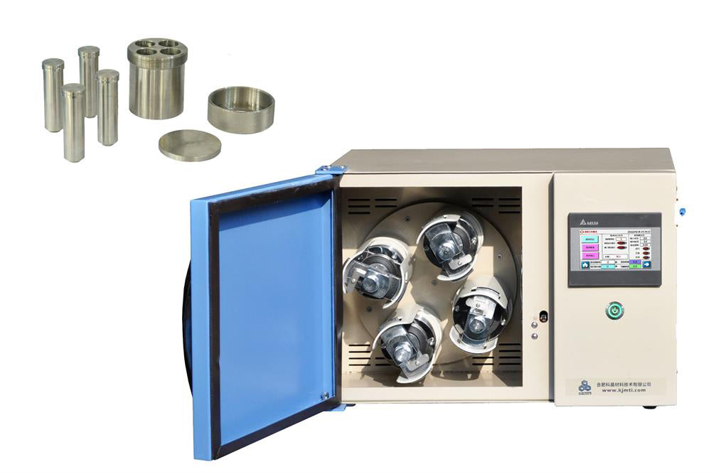 High Throughput Planetary Ball Mill w/ 4 -16 SS Milling Jars (10 -100ml Per Jar) - MSK-SFM-13S - Thasar Store