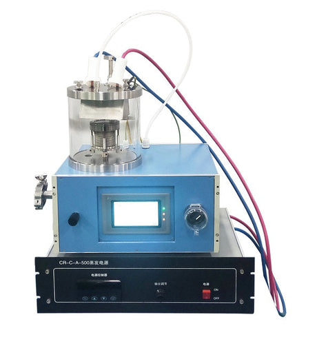 Compact Vacuum Carbon & Metal Evaporating Coater With Touch Screen Control - SPC-1 - Thasar Store