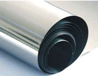 Magnesium (Mg) Foil: 100mm Width x 0.1 mm thick x 1000 mm Length, MF-Mg-Foil-18L-1000 - Thasar Store