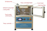 Automated Ultrasonic Spin-Spray Coater (0-3000 rpm, 12" Wafer Max) w/ Heater & Fume Hood - VTC-300BUSS - Thasar Store