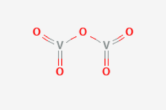 V2O5 Cathode Powder for Zinc Ion Batteries ( 200g ) - EQ-ZIB-V2O5 - Thasar Store