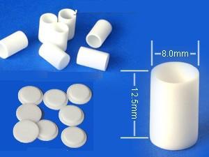 Alumina Crucible: 8 mm OD x 12.5 mm H with Cover for Thermal Analysis (Setaram) - EQ-TA08125 - Thasar Store